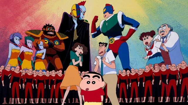 映画クレヨンしんちゃん アクション仮面 VS ハイグレ魔王